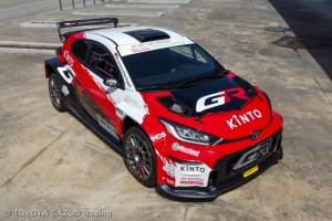 TGR Caetano Portugal ruma ao cora&ccedil;&atilde;o do norte para o desafio das Terras D'Aboboreira